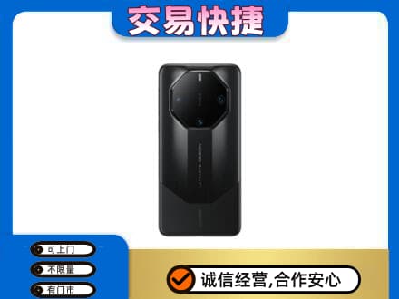 汉中市汉台家电回收手机.jpg