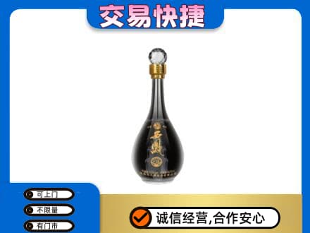 汉中市汉台名酒回收西凤酒2.jpg