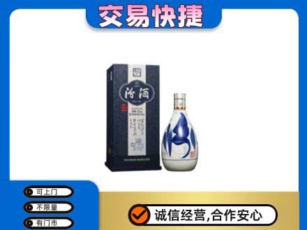 汉中市汉台名酒回收汾酒20.jpg